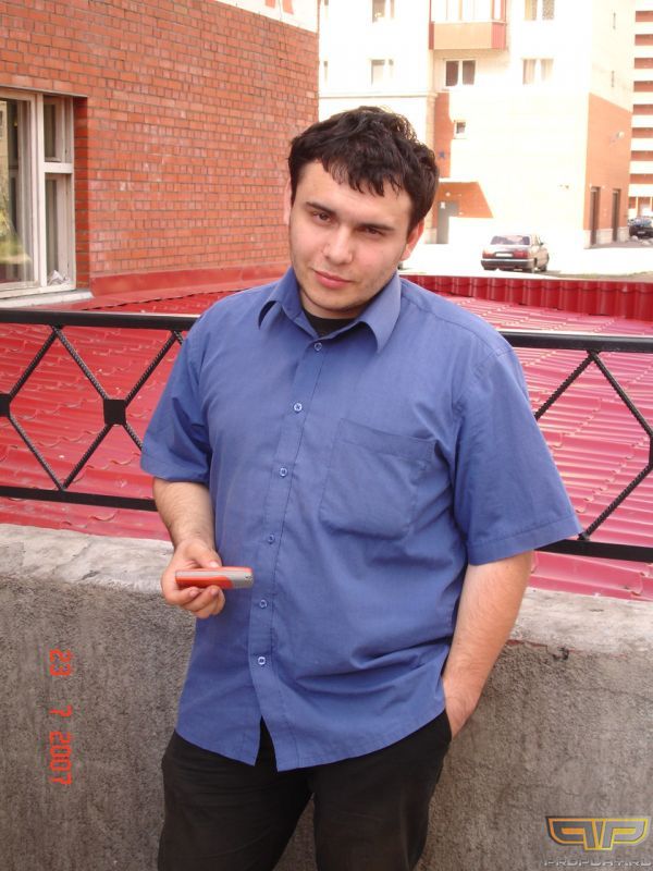 ��������, ��������, �����